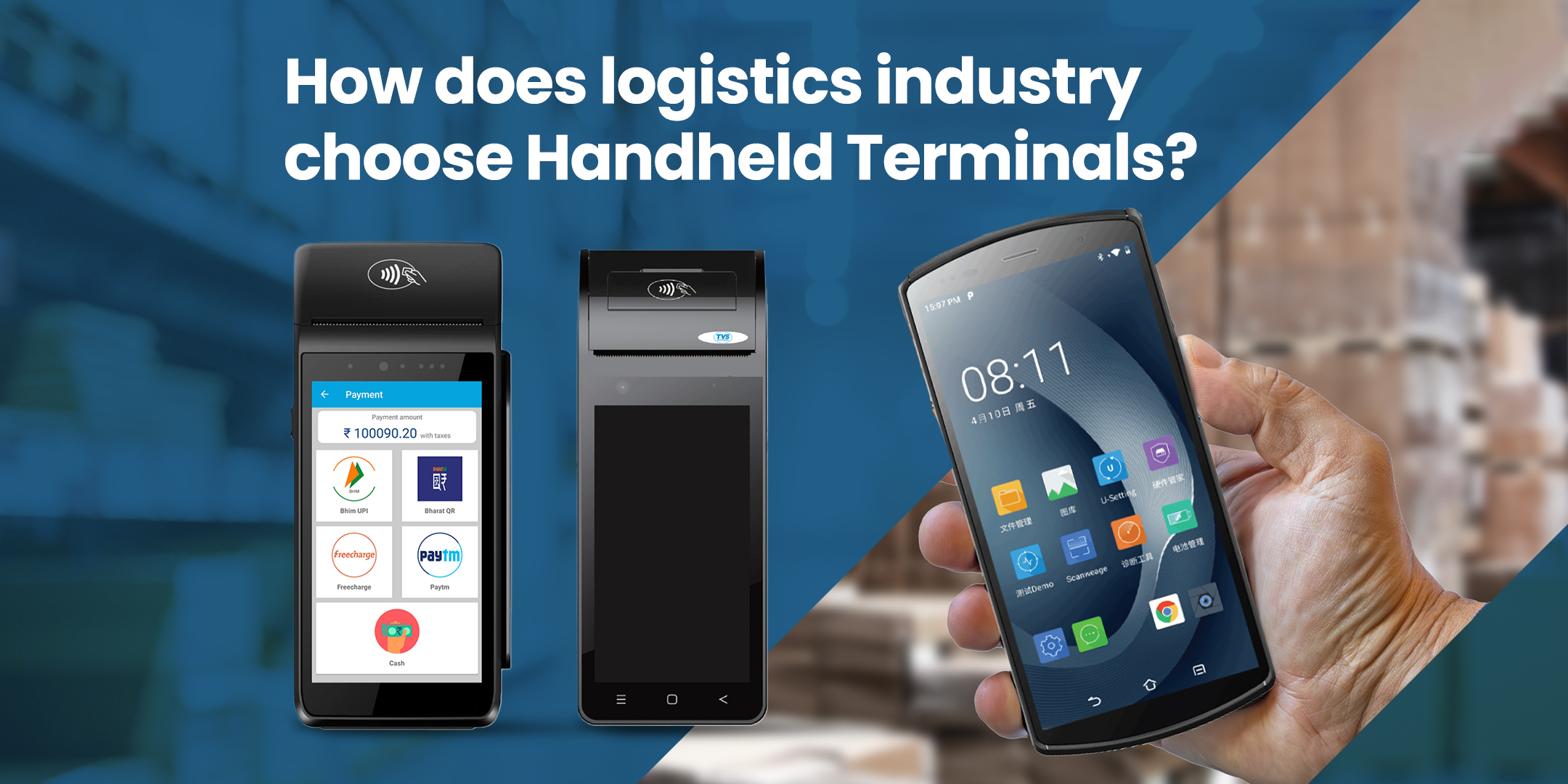 How does the logistics industry choose handheld terminals?